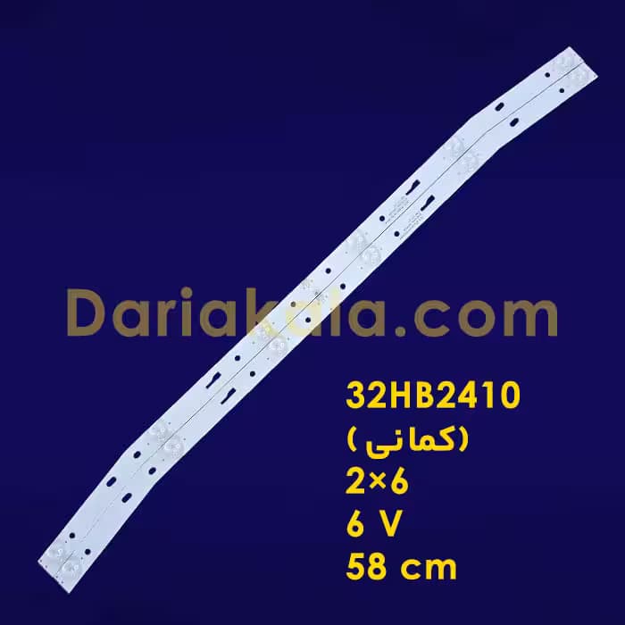 بک لایت 32 اینچ 32HB2410 (کمانی) الیو