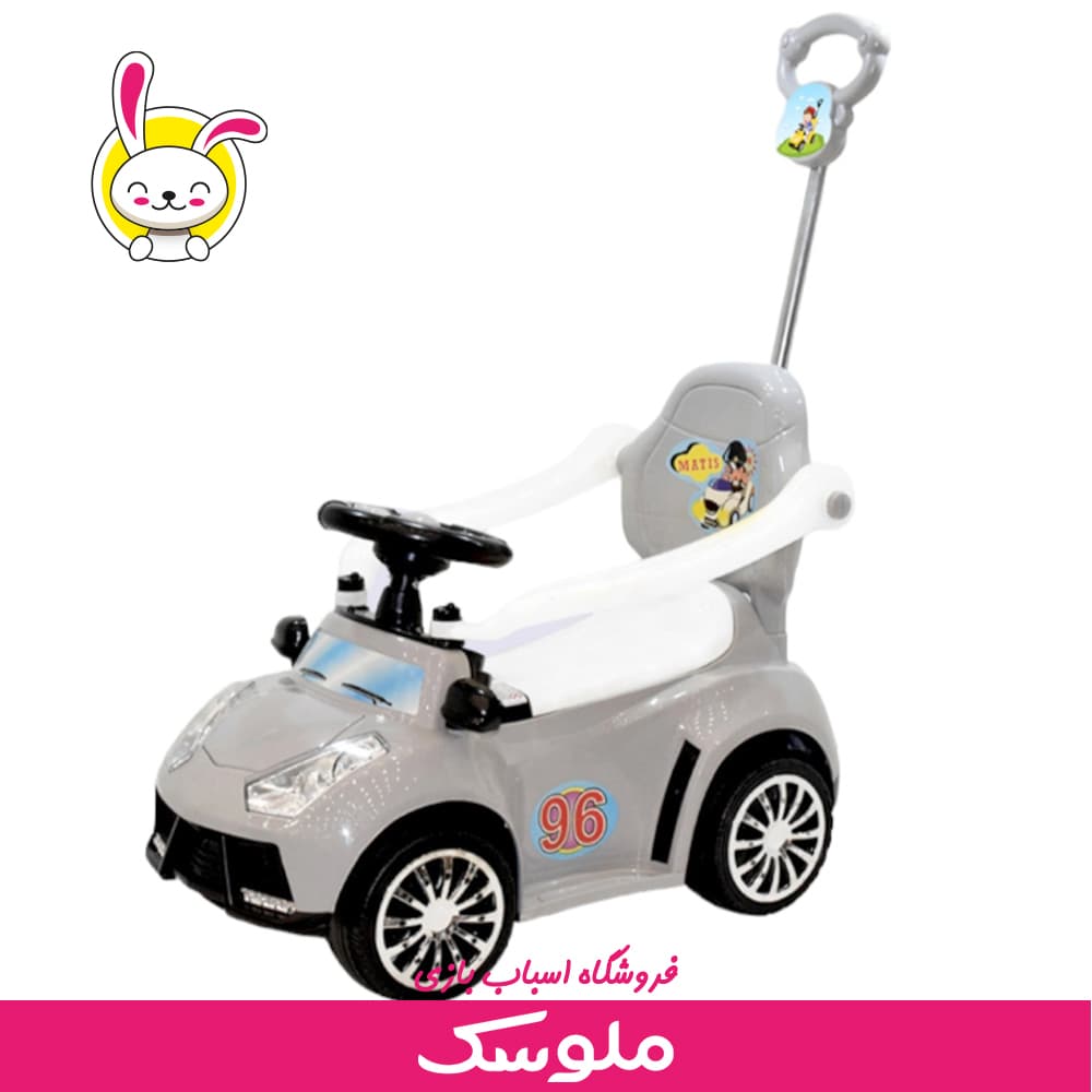 ماشین سواریی ماتیس — تصویر ۵