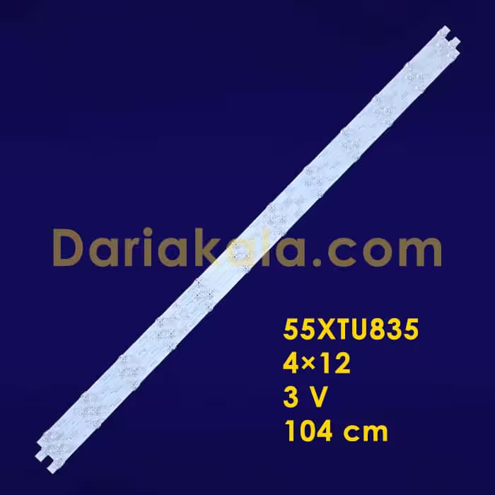 بک لایت 55 اینچ 55XTU835 ایکس ویژن