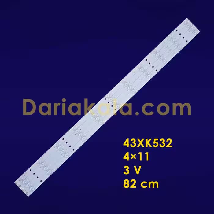بک لایت 43 اینچ 43XK532 ایکس ویژن