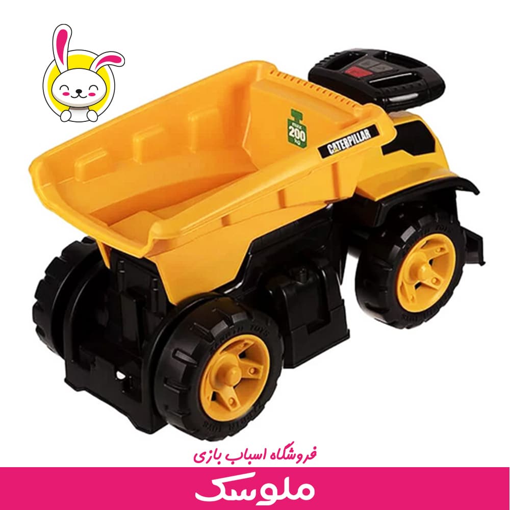 ماشین کامیون کاترپیلار 200