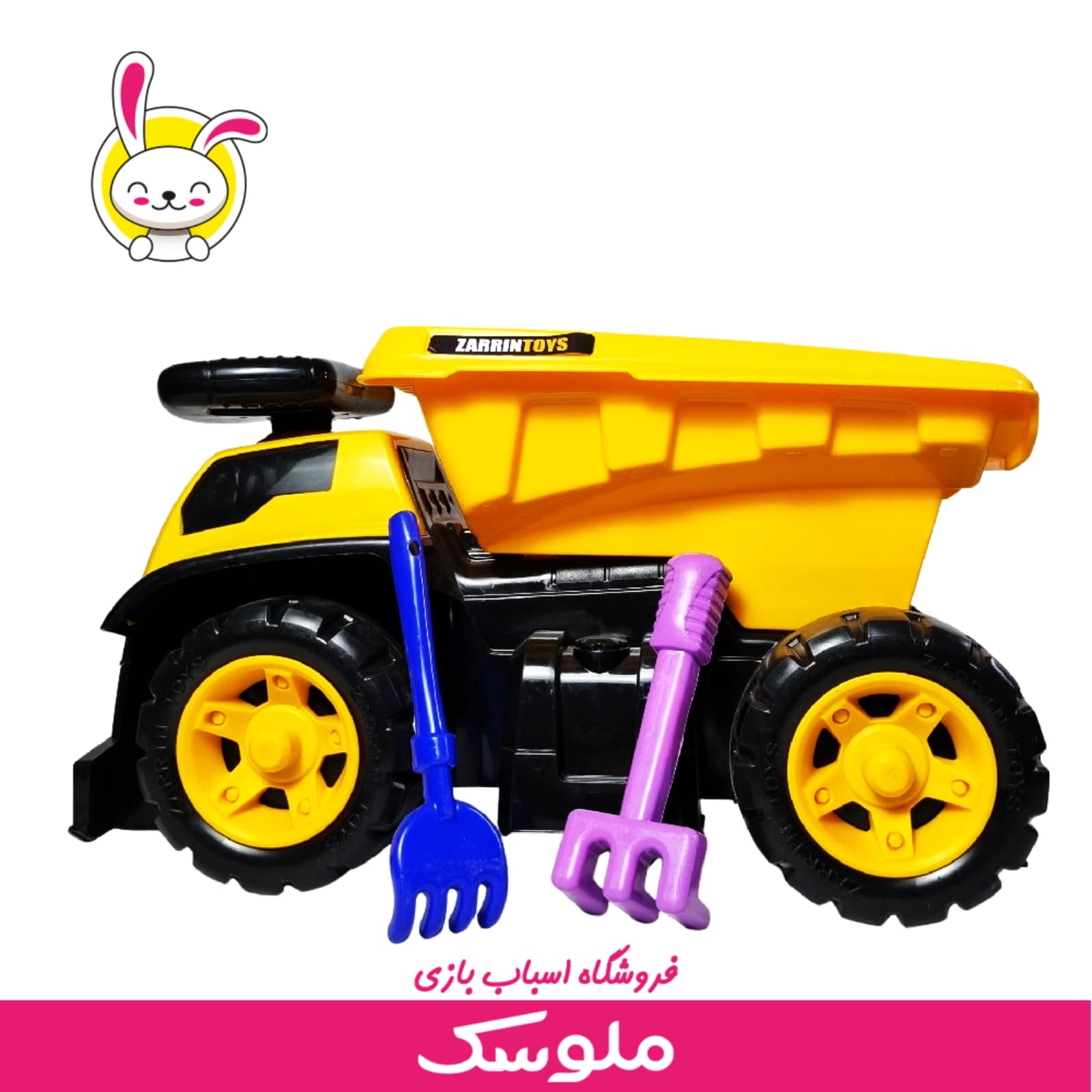 ماشین کامیون کاترپیلار 200 — تصویر ۶