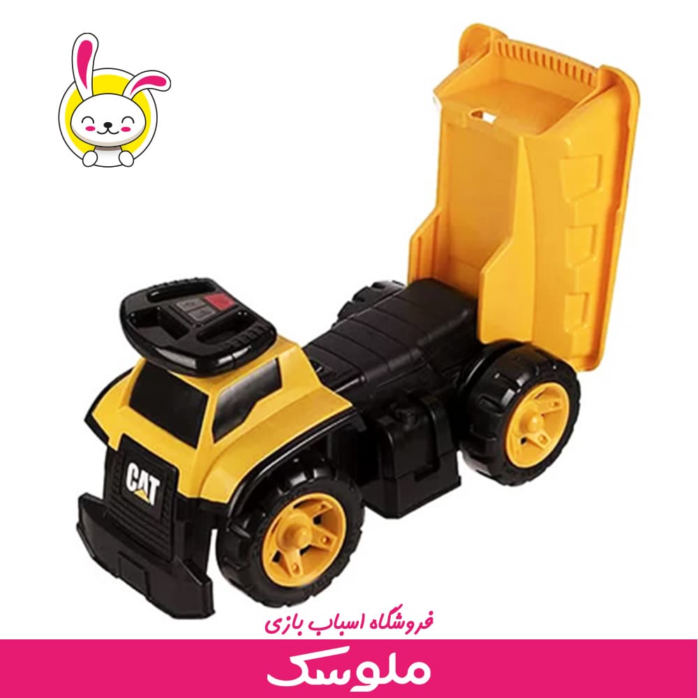 ماشین کامیون کاترپیلار 200 — تصویر ۴