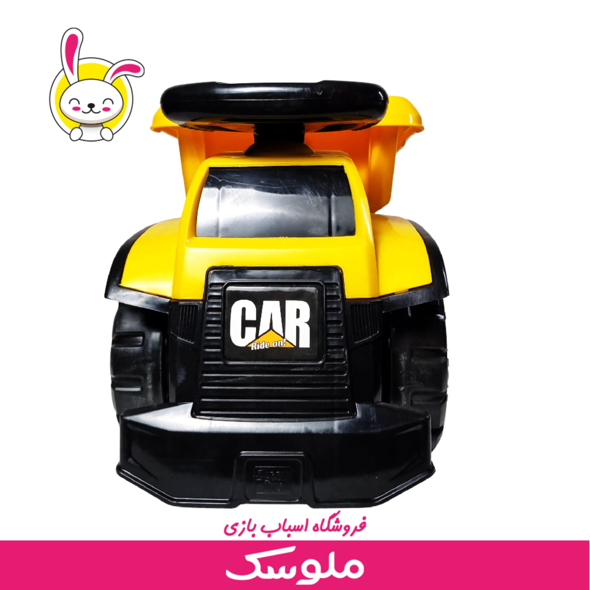ماشین کامیون کاترپیلار 200 — تصویر ۵