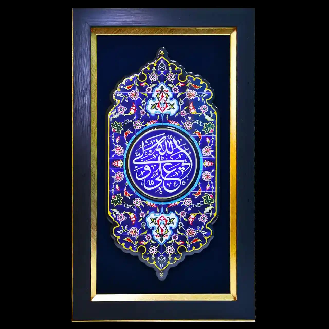 تابلو رزین علی ولی لله مدل 4D6