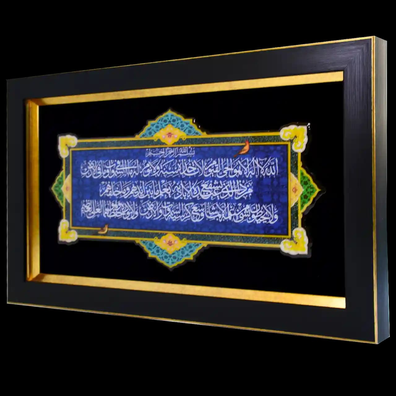 تابلو رزین آیت الکرسی مدل 4A22 — تصویر ۲