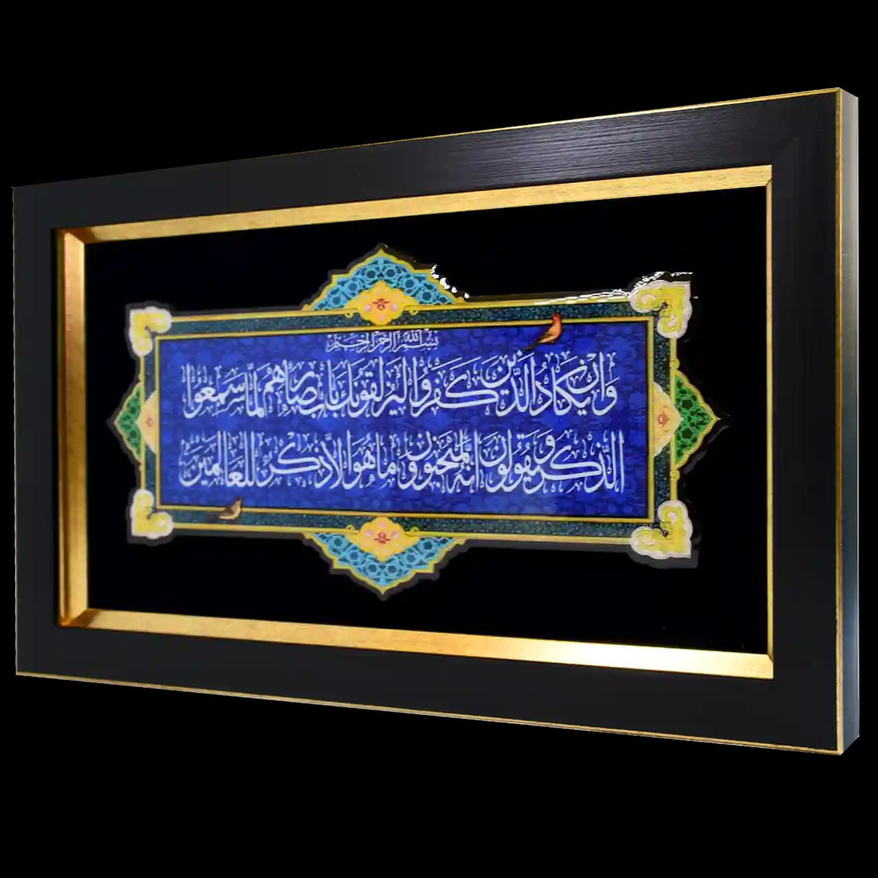 تابلو رزین و ان یکاد مدل 4A21 — تصویر ۲