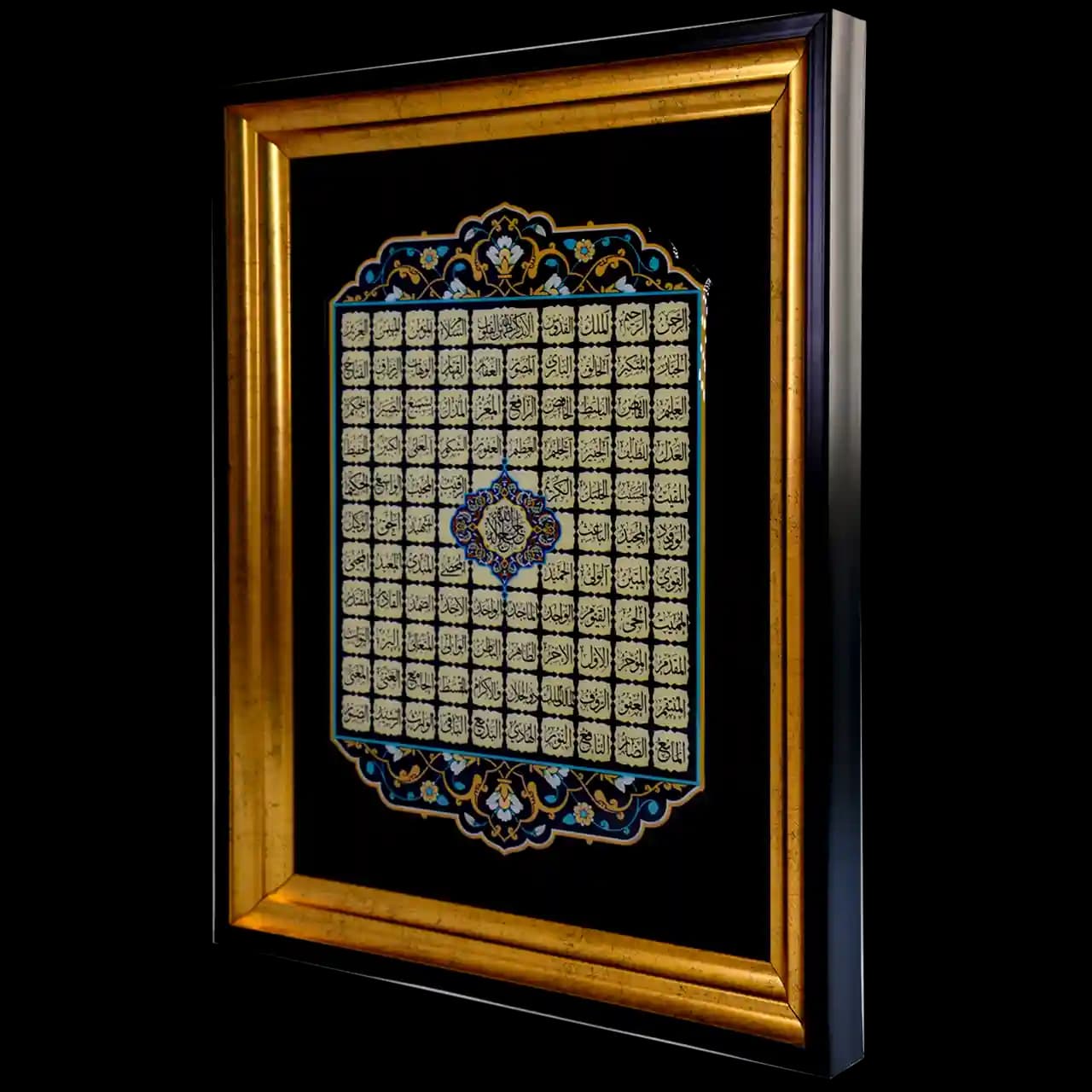 تابلو رزین اسماء الله مدل 4A19