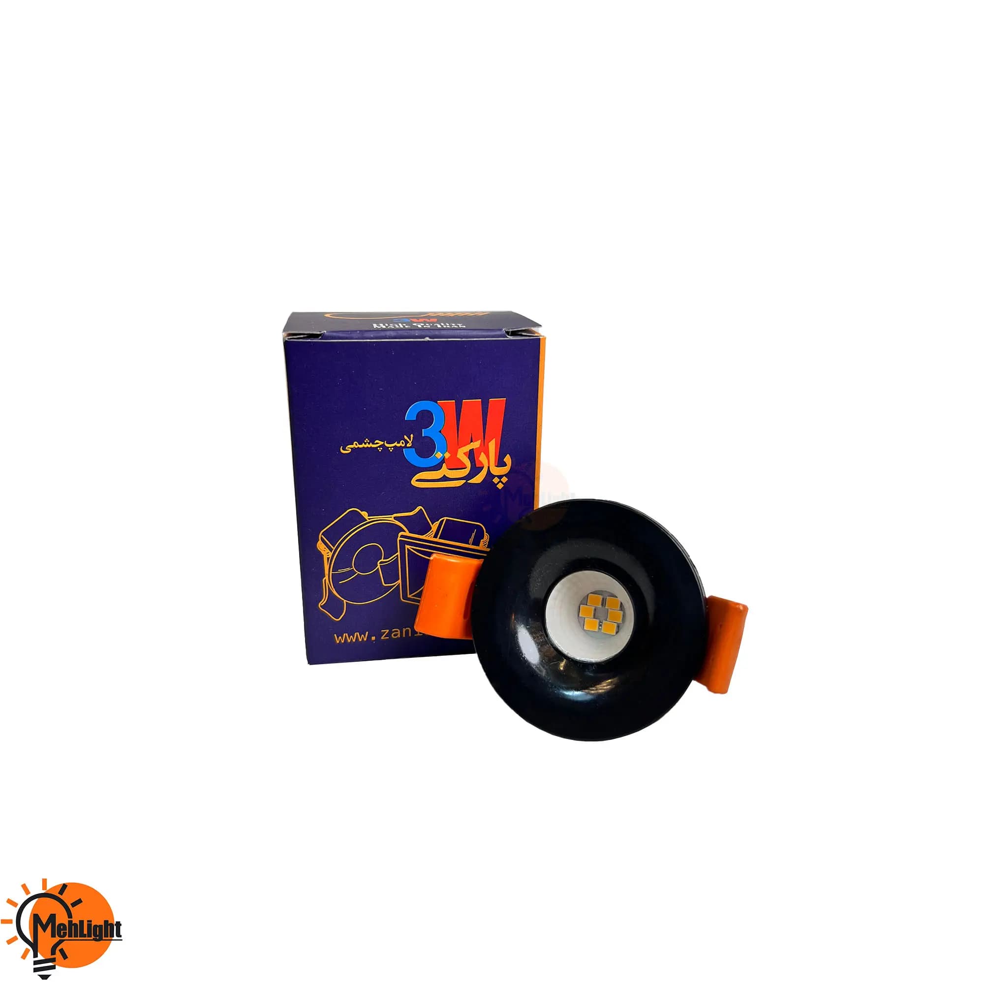 چراغ چشمی پارکتی 3 وات زانیس — تصویر ۲