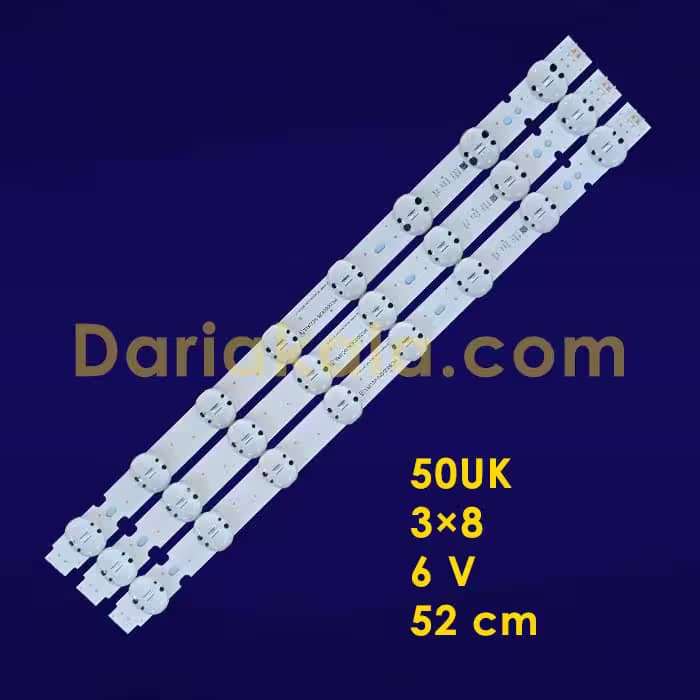 بک لایت 50 اینچ 50UK ال جی