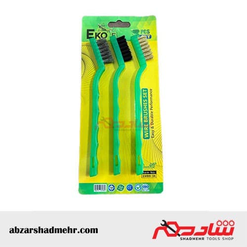 ست برس مسواکی 3 عددی اکو EWBS-3A
