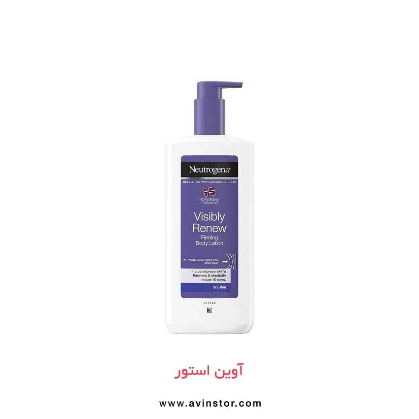 لوسیون بدن آبرسان و سفت کننده نیتروژنا Neutrogena مدل Viisibly Renew