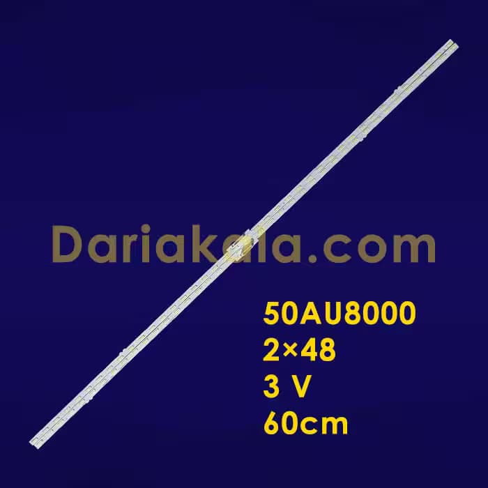 بک لایت 50 اینچ 50AU8000 سامسونگ