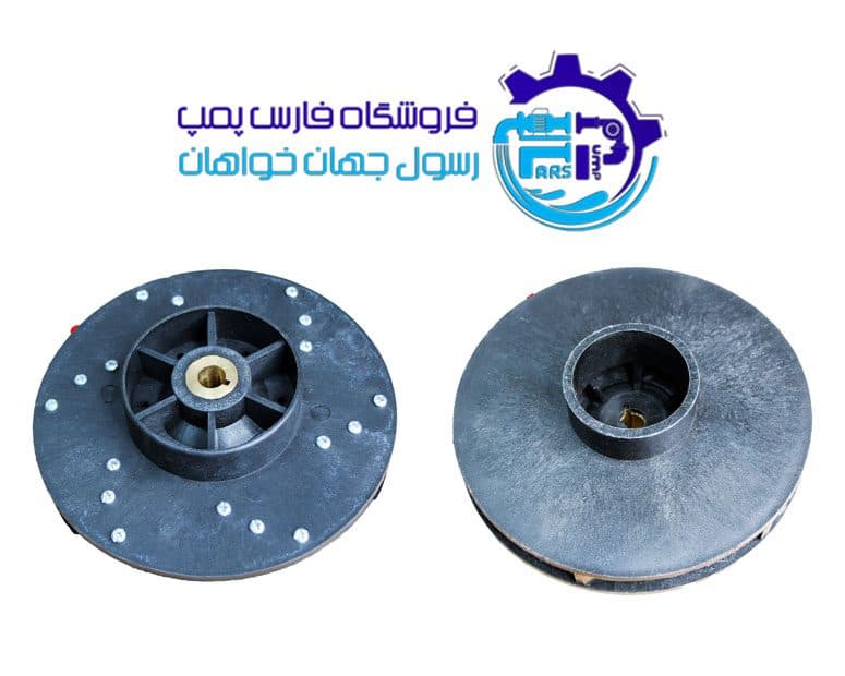 پروانه پمپ خطی A6