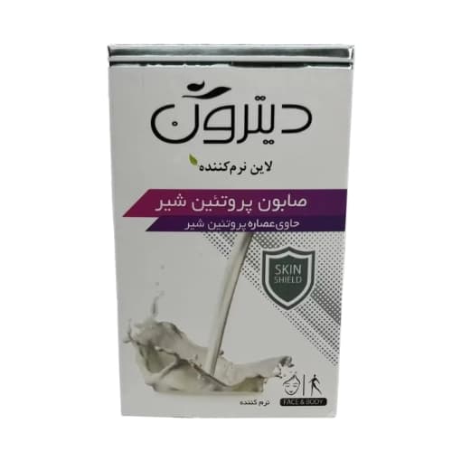 صابون پروتئین شیر دیترون 110گرمی