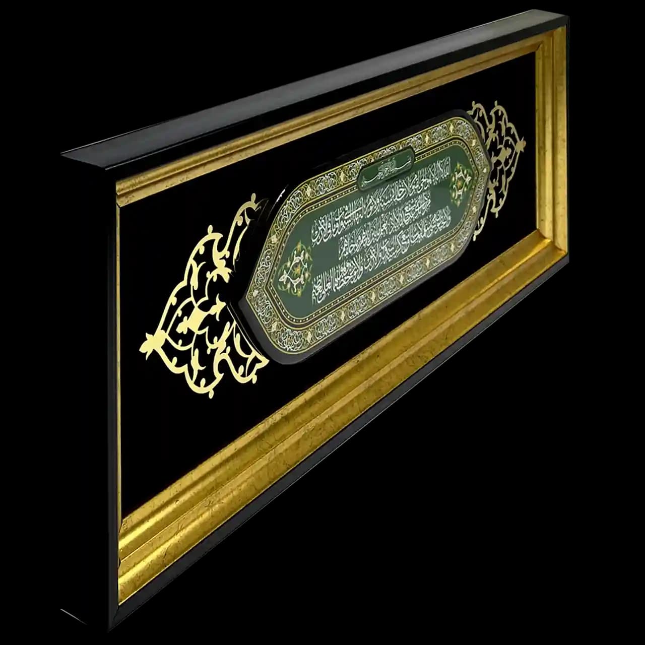 تابلو رزین آیت الکرسی مدل 4A9 — تصویر ۲