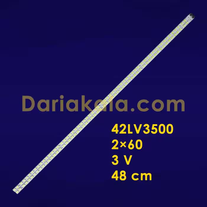 بک لایت 42 اینچ 42LV3500 ال جی