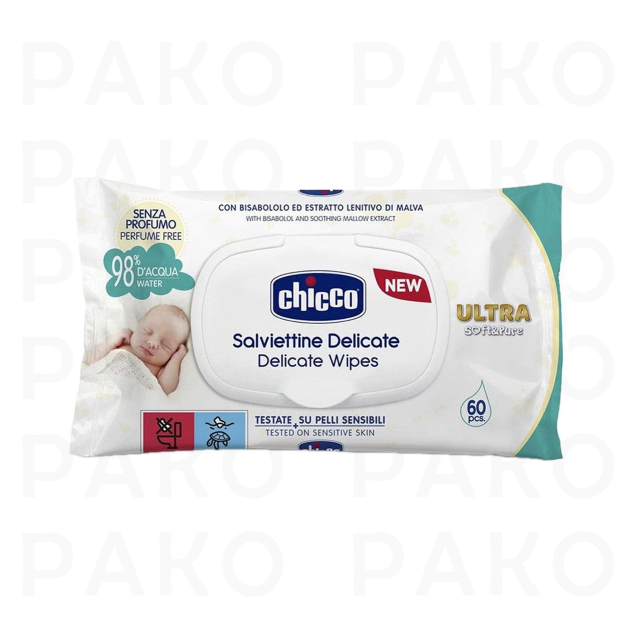 دستمال مرطوب کودک Chicco بسته 60 عددی — تصویر ۶