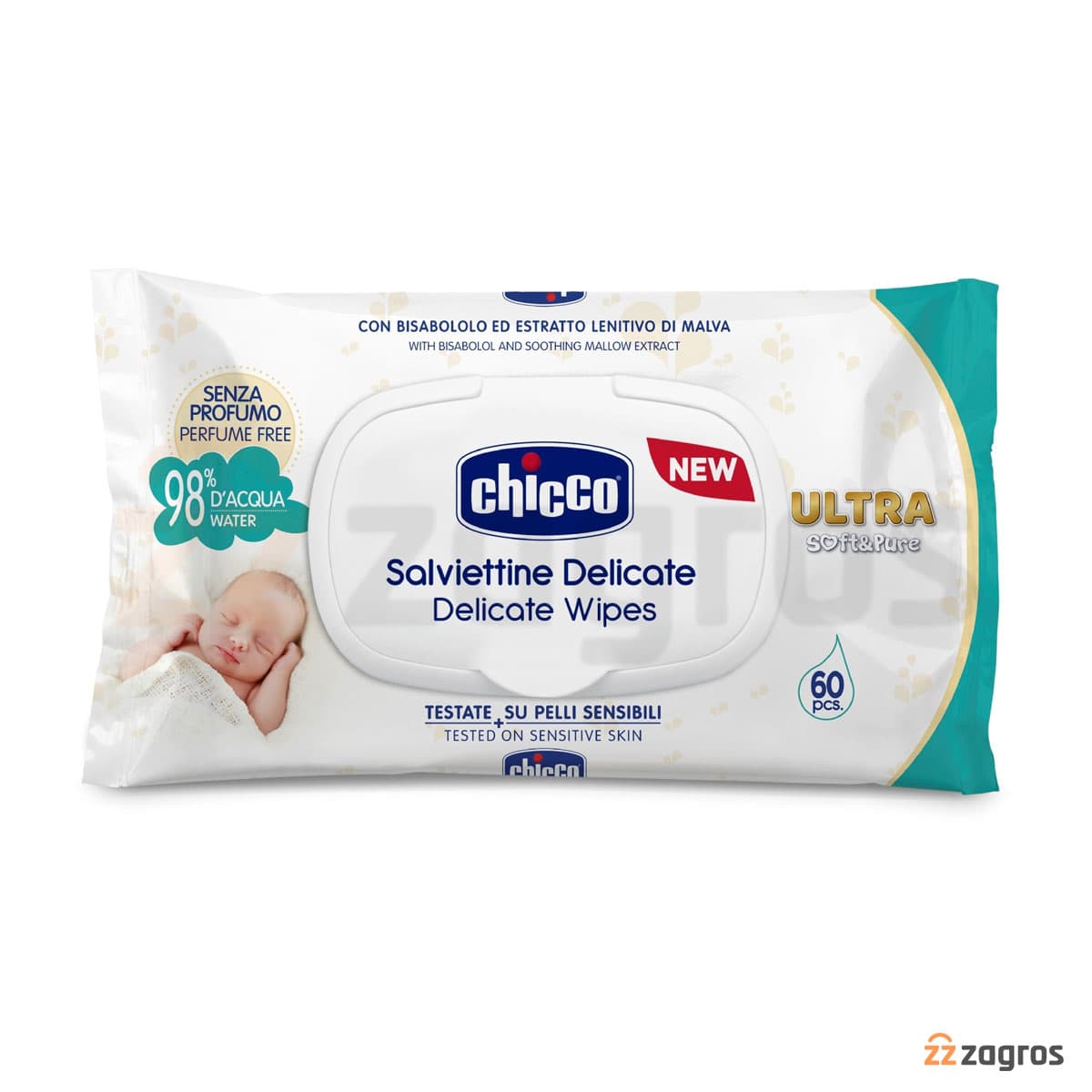 دستمال مرطوب کودک Chicco بسته 60 عددی — تصویر ۴
