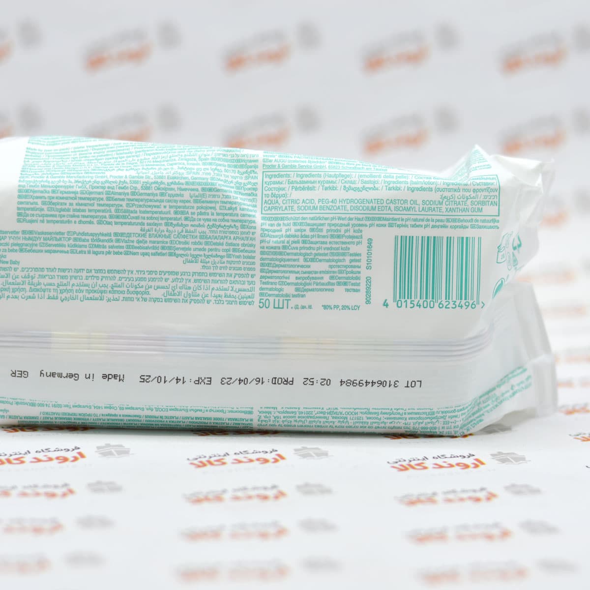 دستمال مرطوب کودک پمپرز 52 عددی Pampers — تصویر ۵