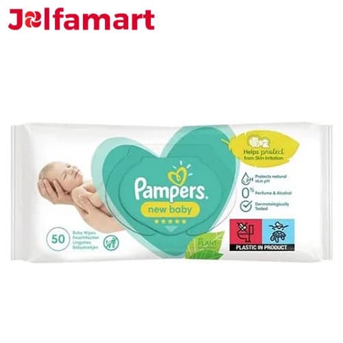 دستمال مرطوب کودک پمپرز 52 عددی Pampers