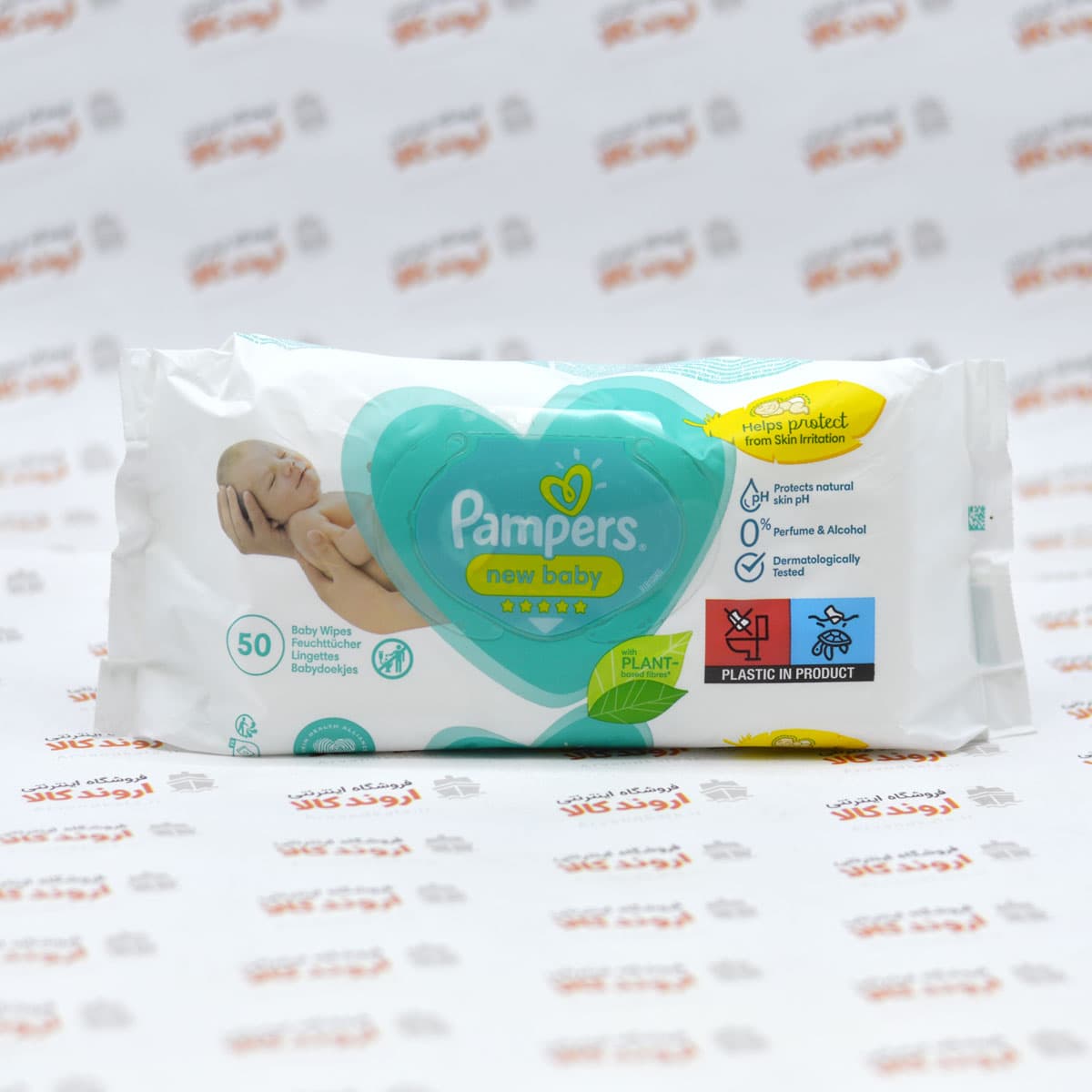 دستمال مرطوب کودک پمپرز 52 عددی Pampers — تصویر ۴