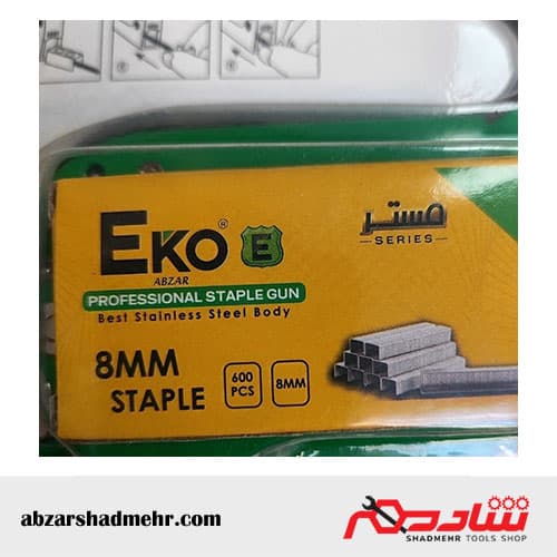 منگنه کوب دستی اکو ESD-2 — تصویر ۲