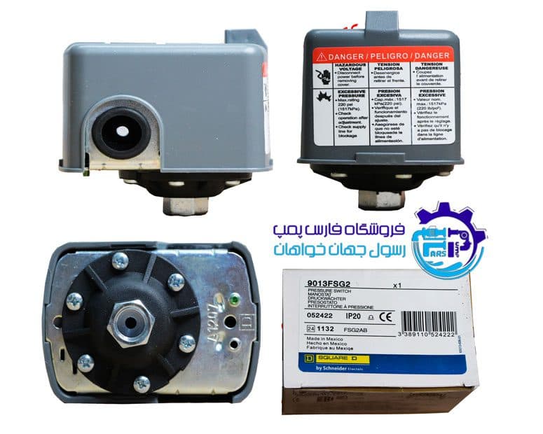 کلید اتوماتیک اسکواردی مکزیکی ESG-2
