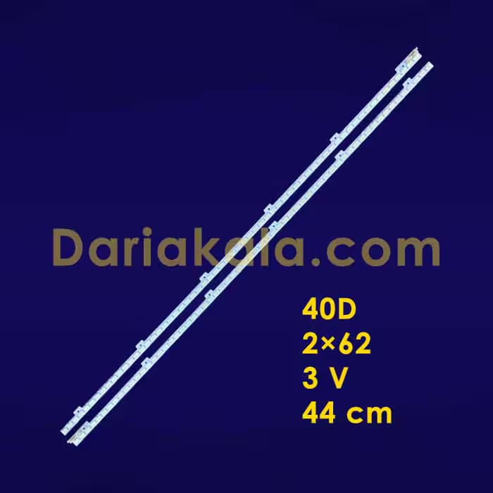 بک لایت 40 اینچ 40D سامسونگ