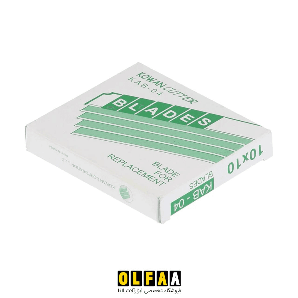 تیغ کاتر کوان مدل KAB-04