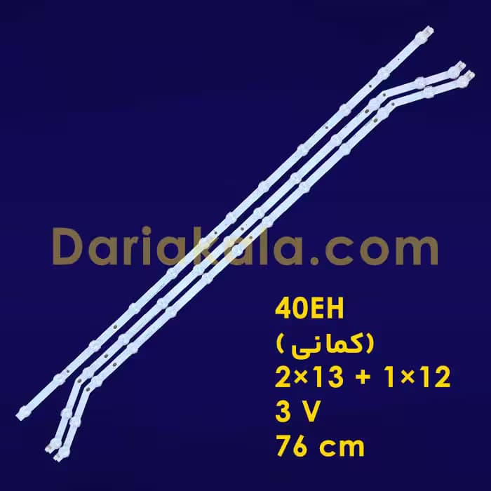 بک لایت 40 اینچ 40EH کمانی سامسونگ
