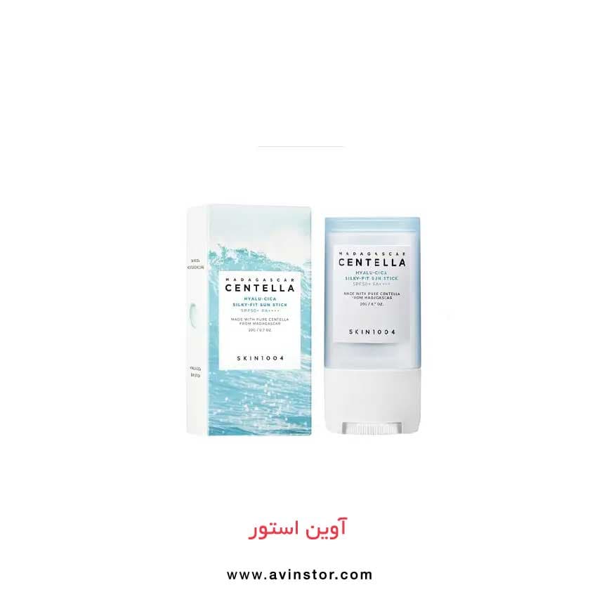 ضد آفتاب استیکی اسکین 1004 سنتلا ماداگاسکار SKIN1004 Madagascar Centella Hyalu-Cica Silky-Fit Sun Stick