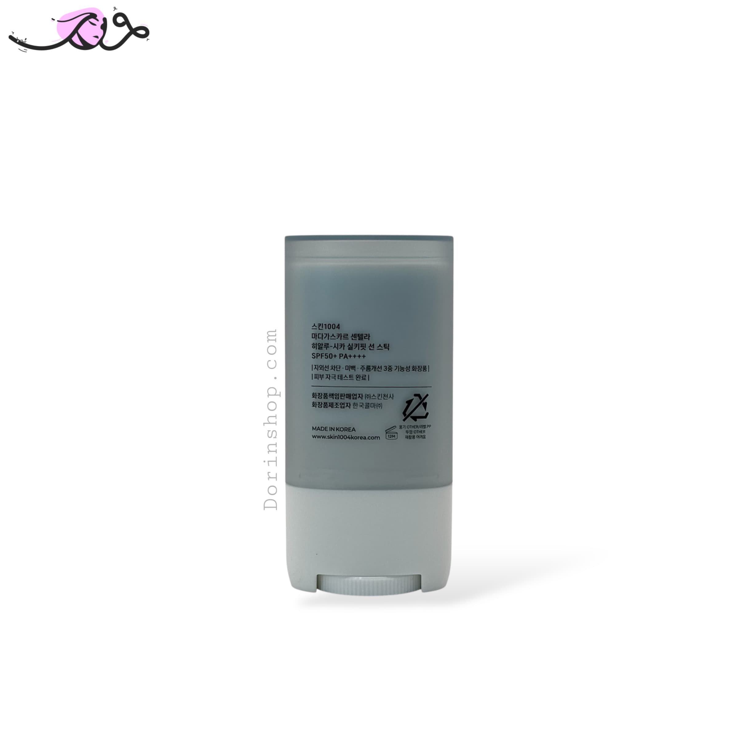 ضد آفتاب استیکی اسکین 1004 سنتلا ماداگاسکار SKIN1004 Madagascar Centella Hyalu-Cica Silky-Fit Sun Stick — تصویر ۹