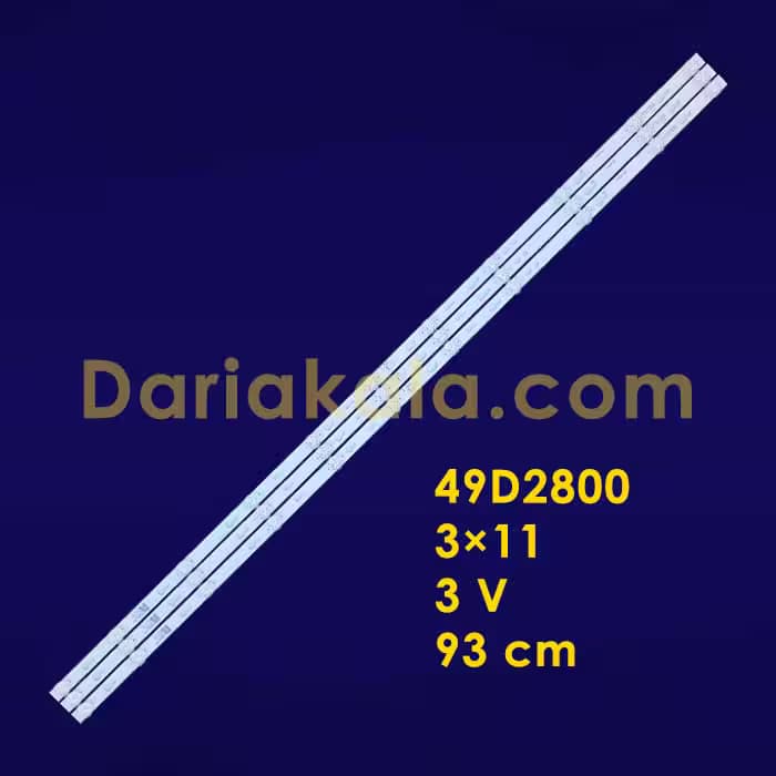 بک لایت 49 اینچ 49D2800 مجیک