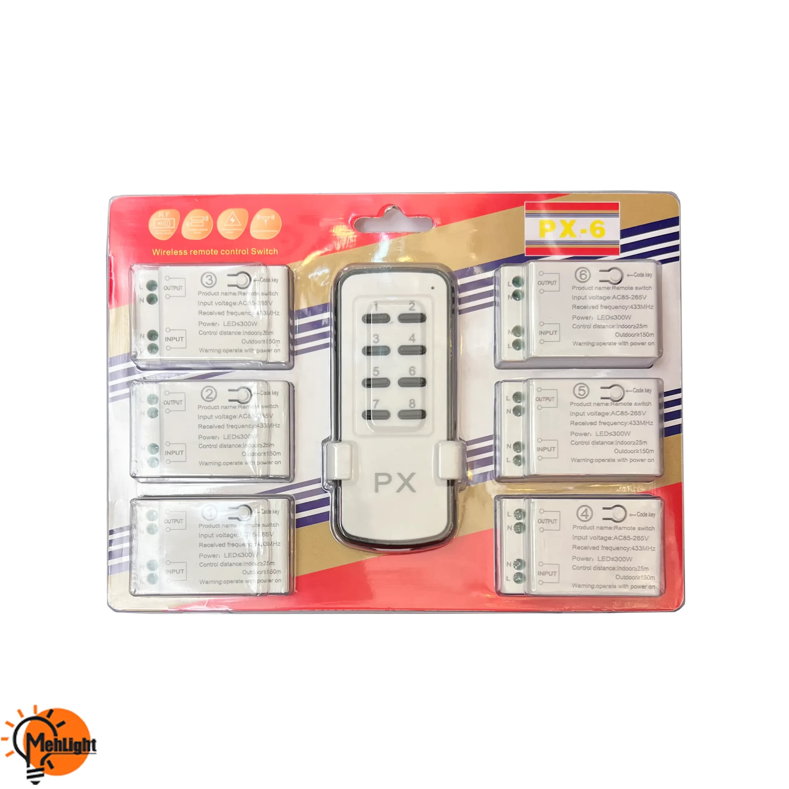 ریموت کنترل 6 کانال گیرنده مجزا