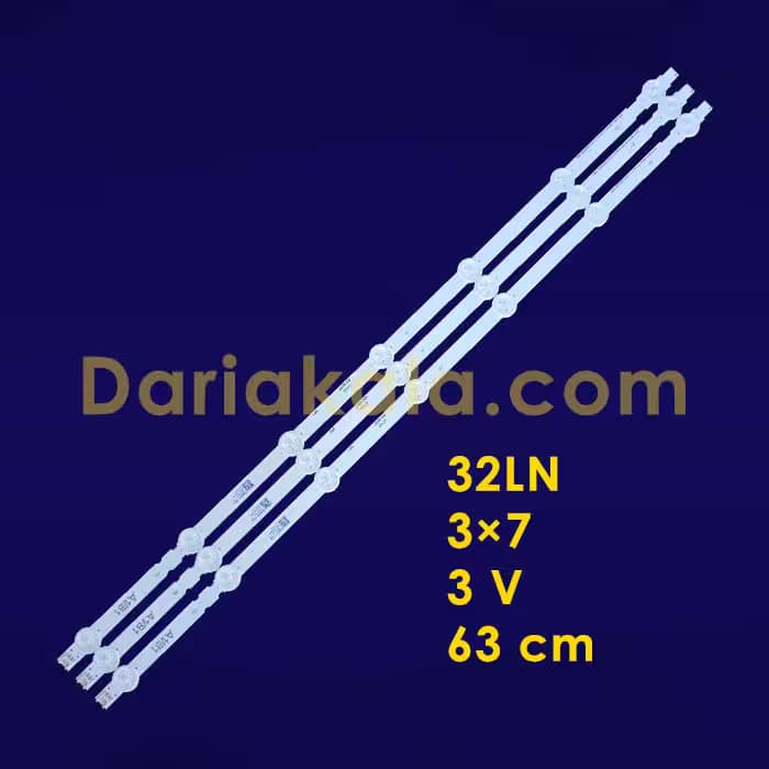 بک لایت 32 اینچ 32LN ال جی