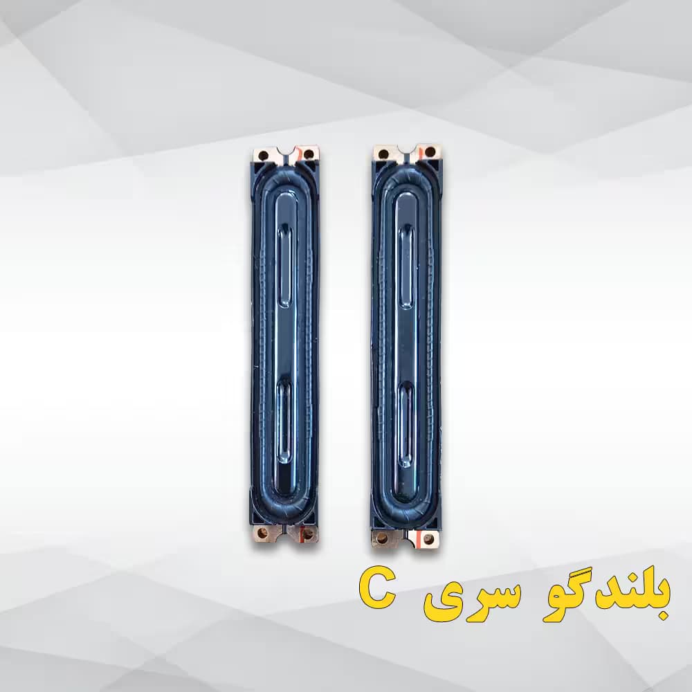 بلندگو سامسونگ سری C