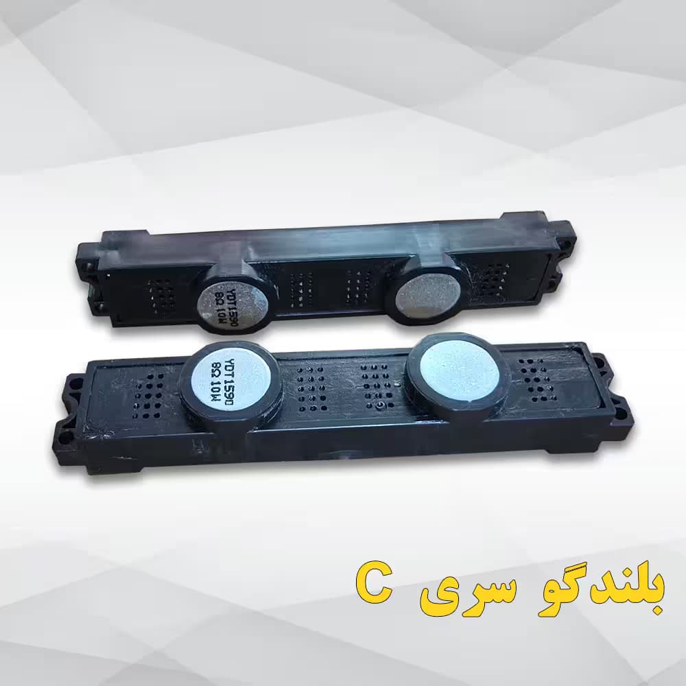 بلندگو سامسونگ سری C — تصویر ۲