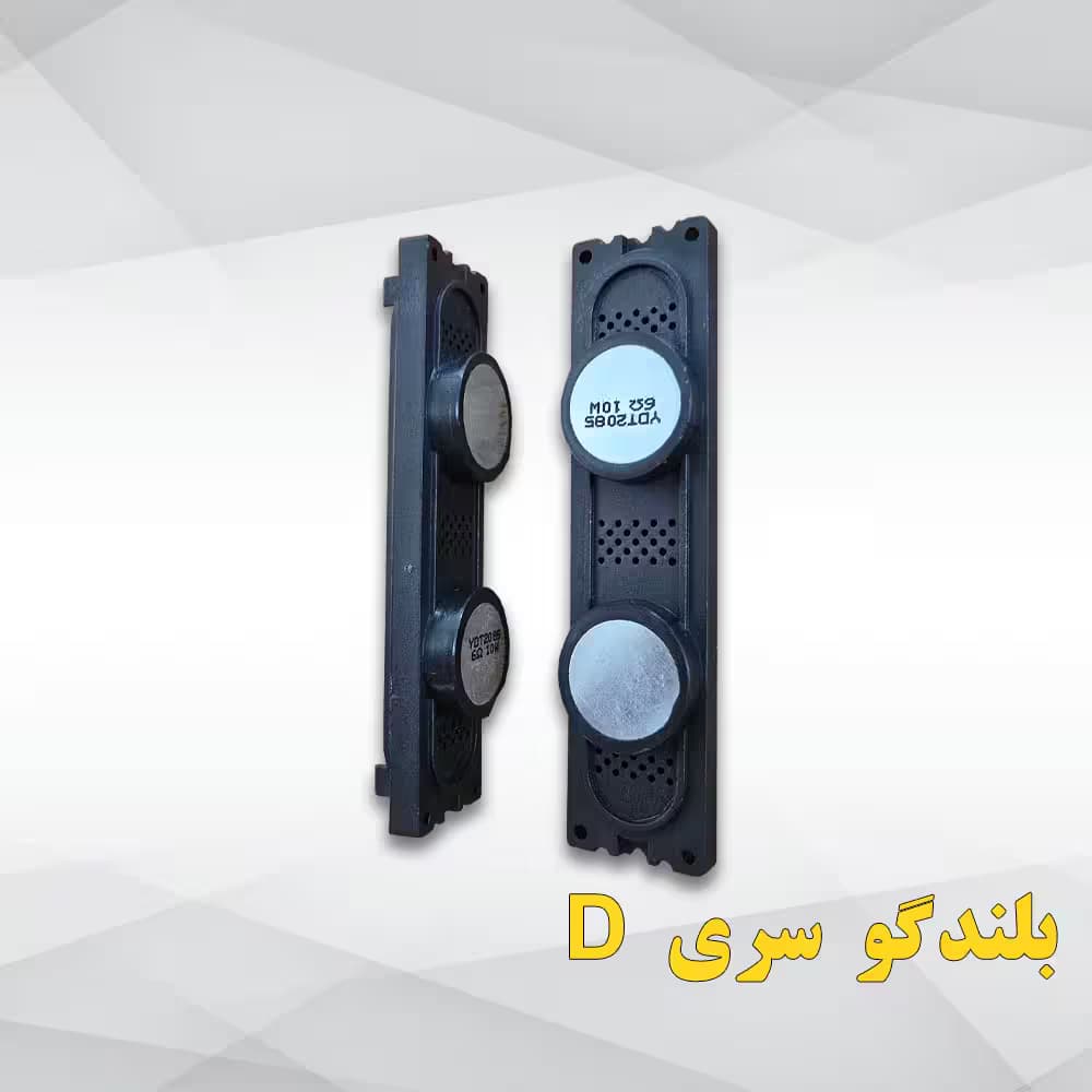 بلندگو سامسونگ سری D — تصویر ۲