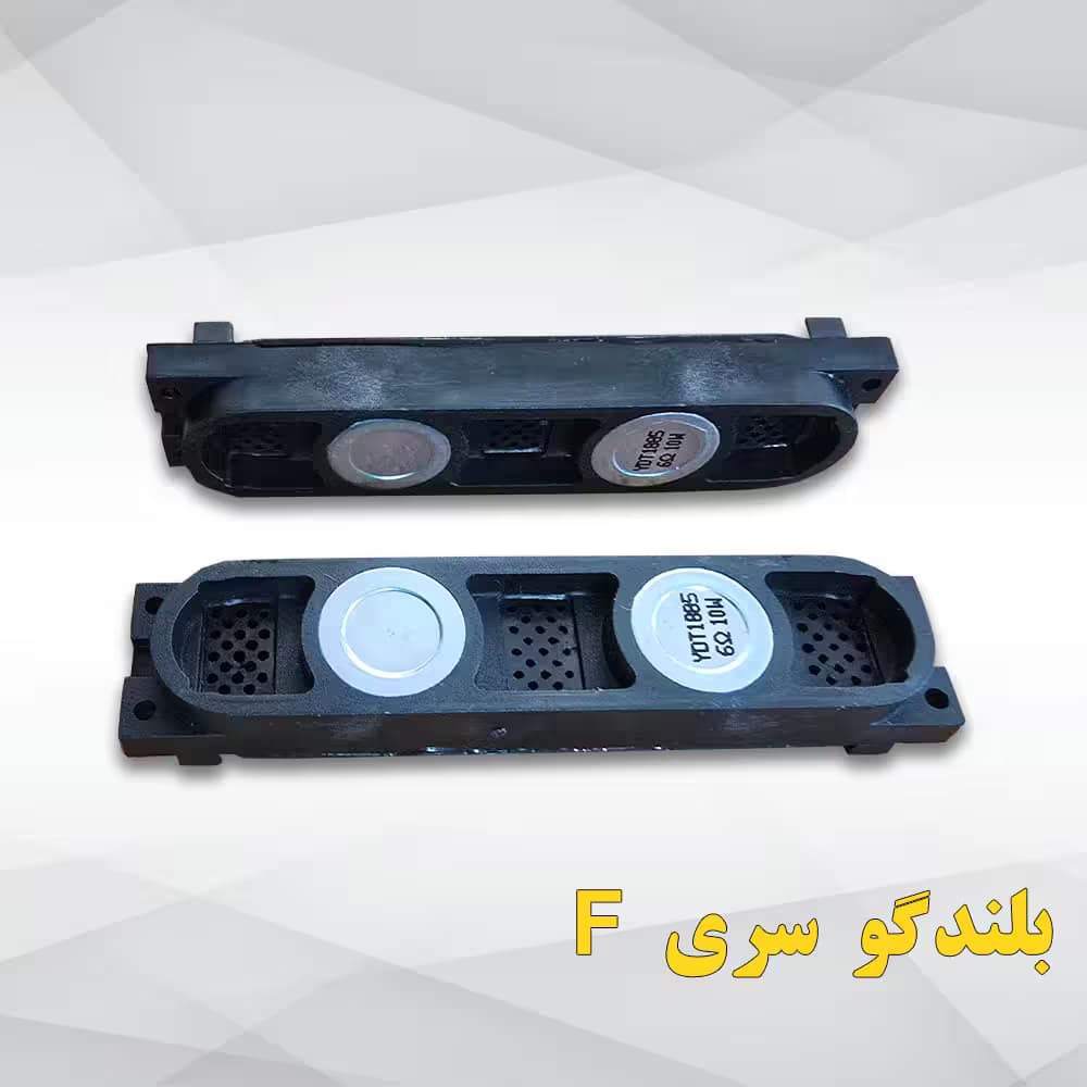 بلندگو سامسونگ سری F — تصویر ۲