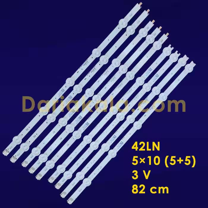 بک لایت 42 اینچ 42LN ال جی