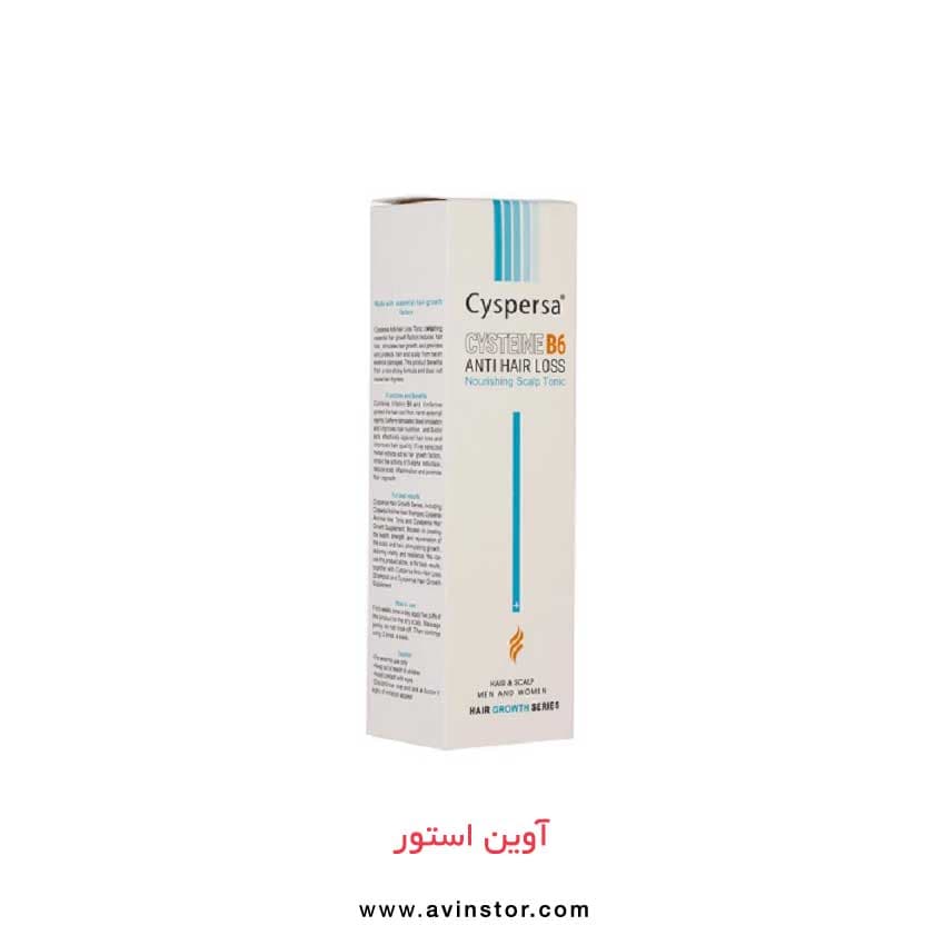 تونیک ضد ریزش مو سیستئین B6 سیسپرسا 115 میل (اصل) Cyspersa Cysteine B6 Anti Hair Loss Nourishing Scalp Tonic