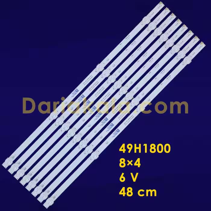 بک لایت 49 اینچ 49H1800 دوو