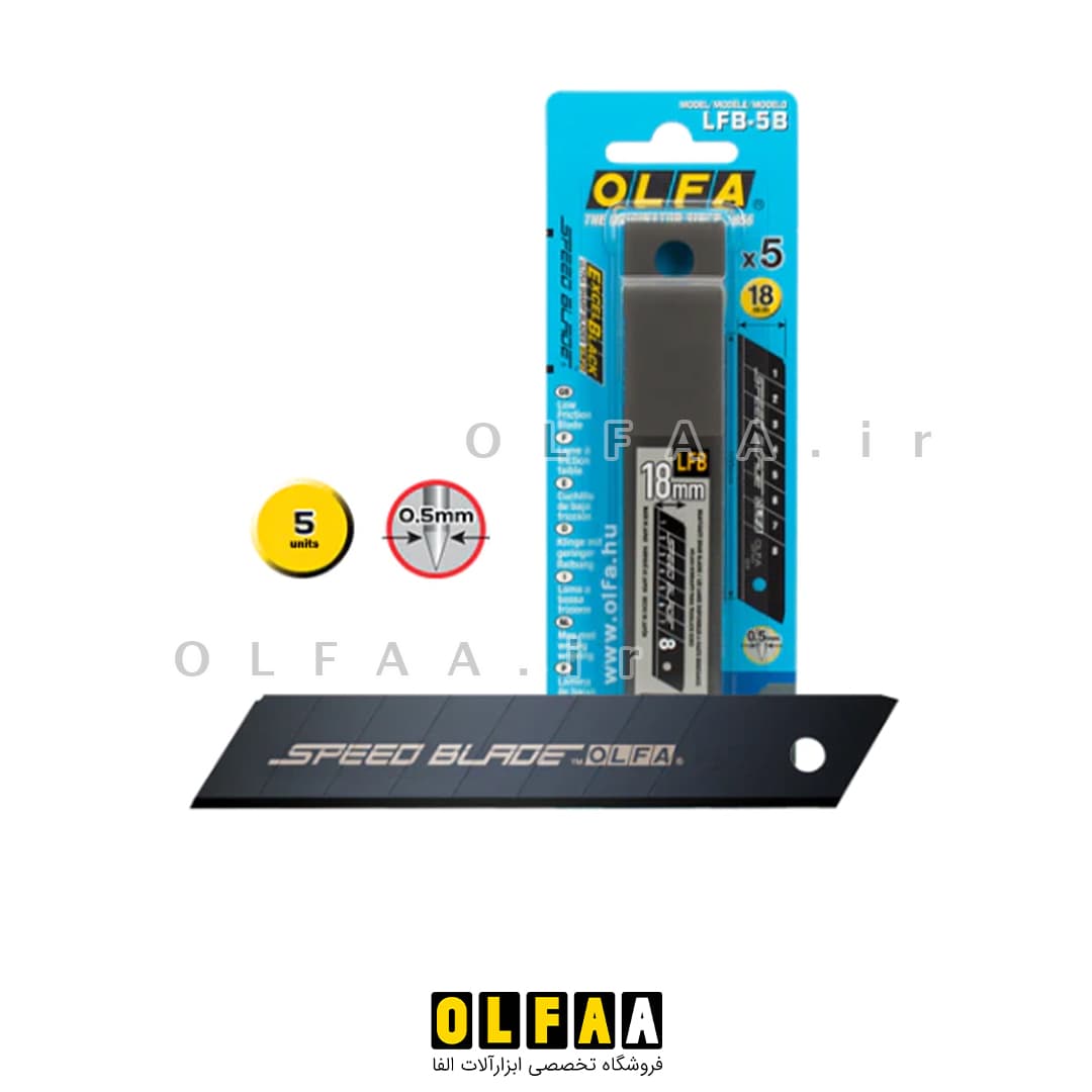 تیغ کاتر الفا olfa مدل LFB-5B