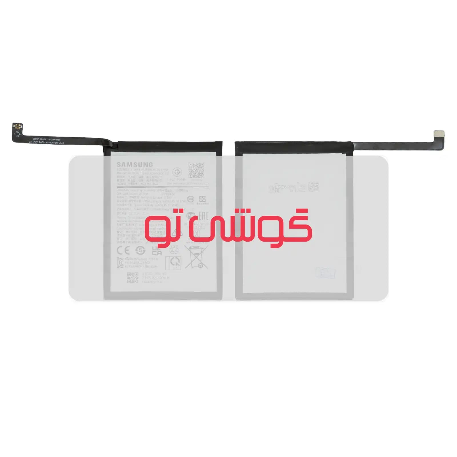 باتری سامسونگ Galaxy A04
