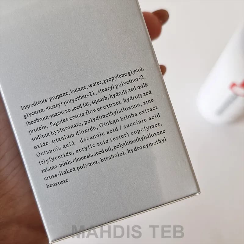 اسپری روشن کننده ضدآفتاب ویونسا |120ml — تصویر ۴