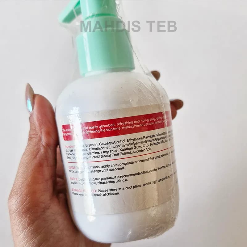شیر پاک کن آلوئه‌ورا ویونسا|150g — تصویر ۲
