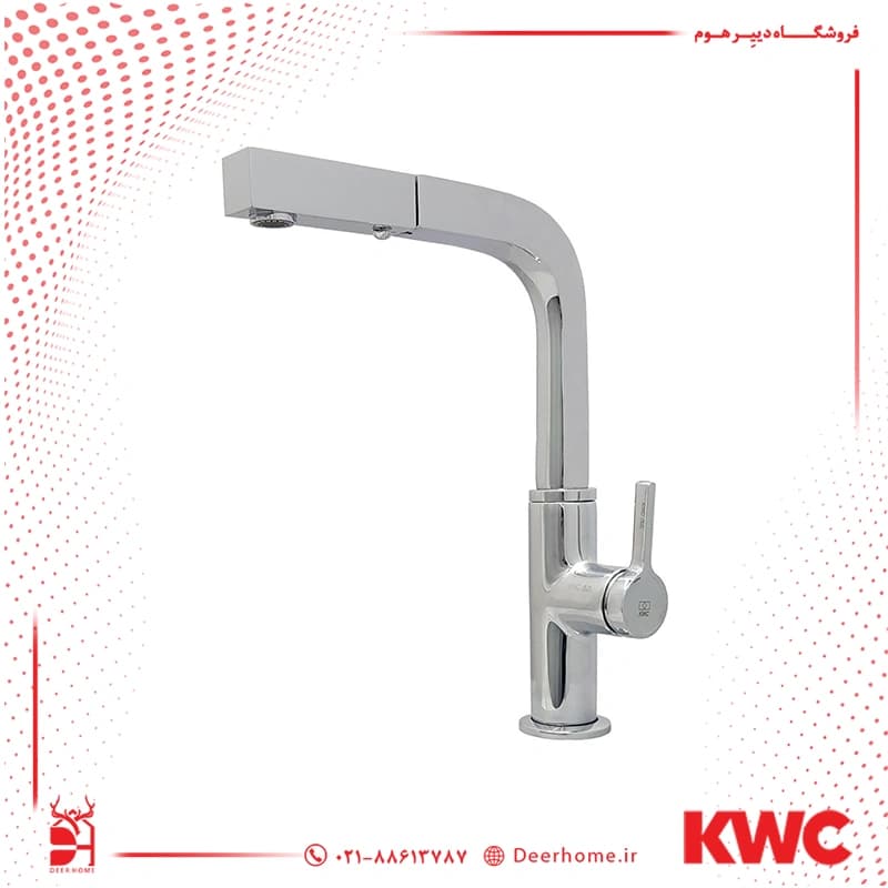 شیر ظرفشویی شلنگدار kwc مدل آوا