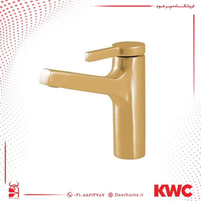 شیر روشویی KWC آوا — تصویر ۴