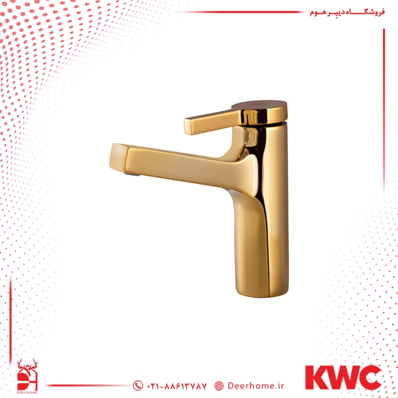 شیر روشویی KWC آوا — تصویر ۳